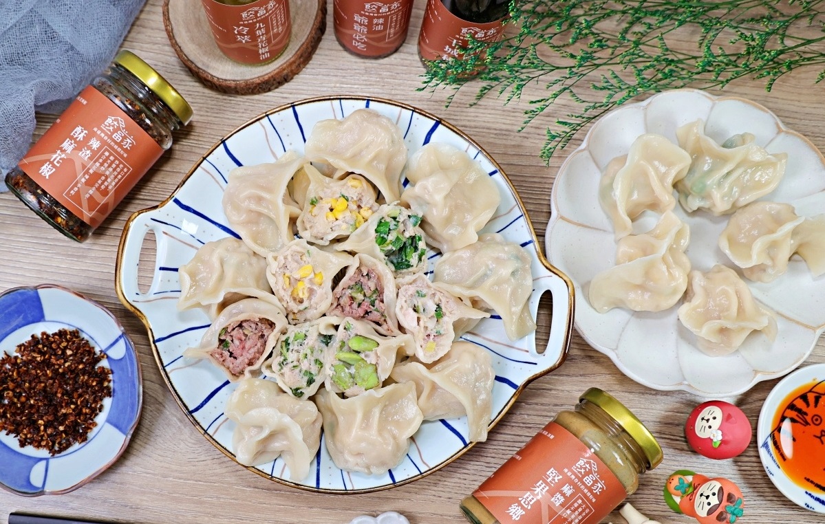 餃當家｜厚皮Q香內餡飽多汁的宅配冷凍水餃推薦 台灣牛肉水餃必吃 溯源肉品 手工製作的眷村餃子