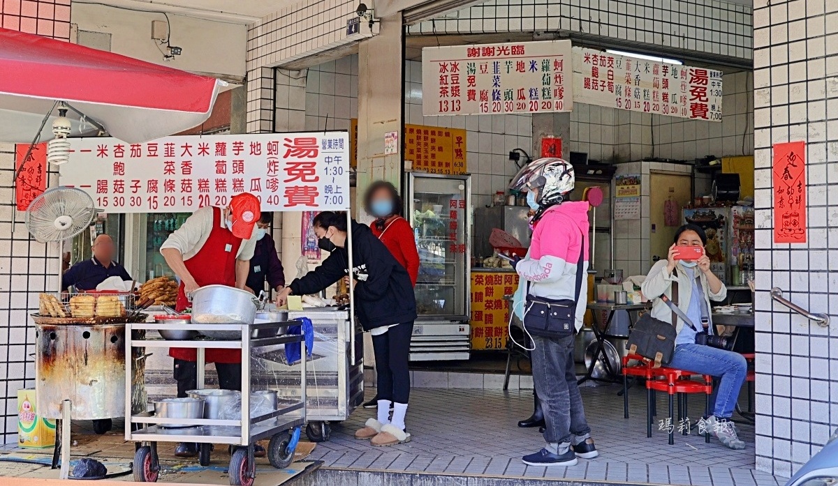 阿忠炸粿｜北屯市場人氣古早味炸粿蚵嗲，平價大份量隨便點都好吃