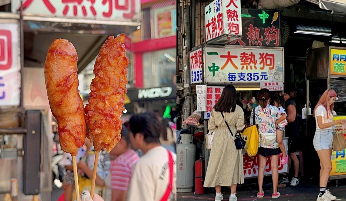 台中北區美食｜一中大熱狗，一中商圈、水利大樓周邊好吃銅板小吃推薦