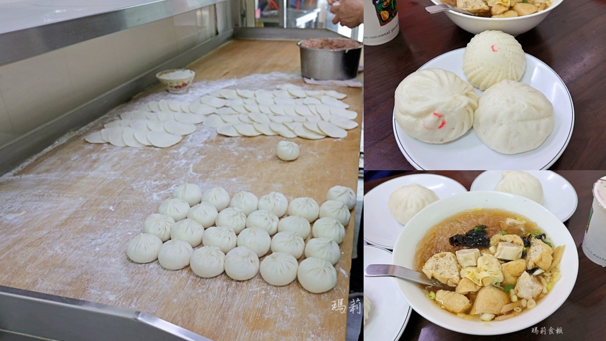 台中第五市場美食｜添 上海點心肉包，人氣鮮竹筍包、油豆腐細粉都必吃