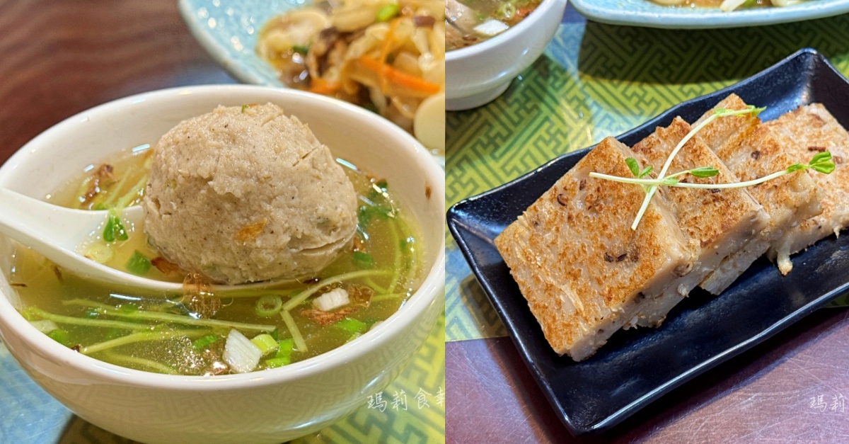 台中北區美食推薦｜寧菠小館必吃黃金竹筍糕與季節限定創意料理，鄰近中國醫