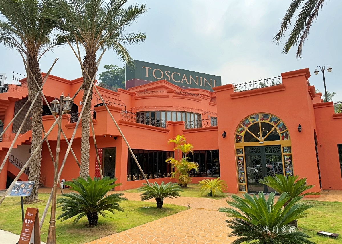 台中北屯美食｜托斯卡尼尼義大利庭園餐廳，環境好拍、餐點好吃，北屯聚餐、親子餐廳推薦