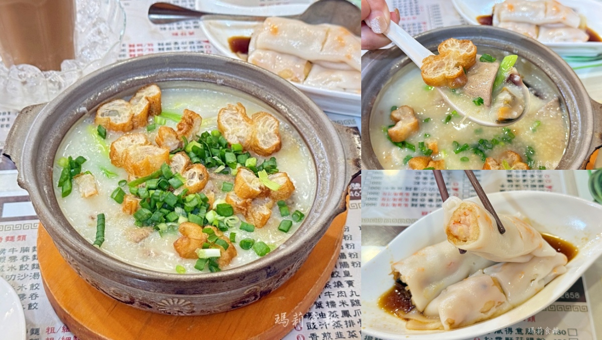 台中北屯美食｜品嘉茶餐廳　香港師傅開的老字號港味茶餐廳，道地又平價！