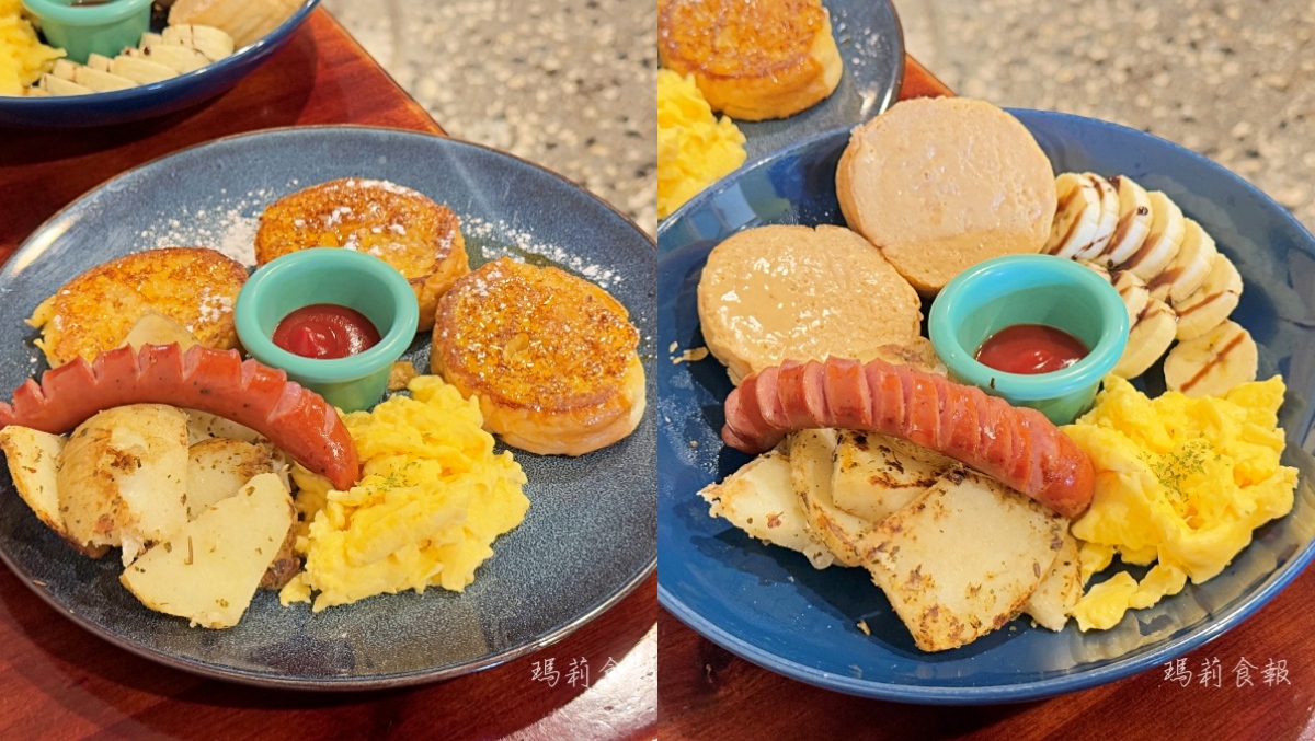 台中西區美食推薦｜樹兒早午餐 La:tRee Brunch 自製麵包好好吃 科博館附近必吃