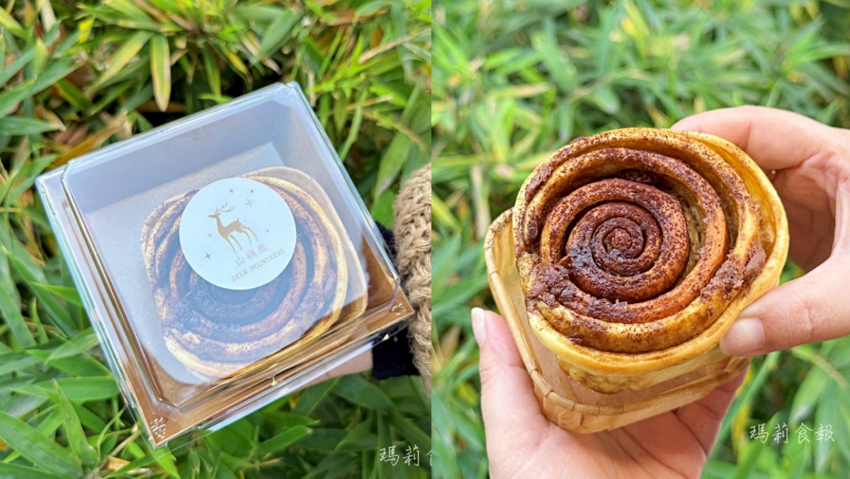 山嶼鹿｜市集必吃甜點推薦，多口味肉桂捲連無肉桂也吃得到，宅配全台可訂