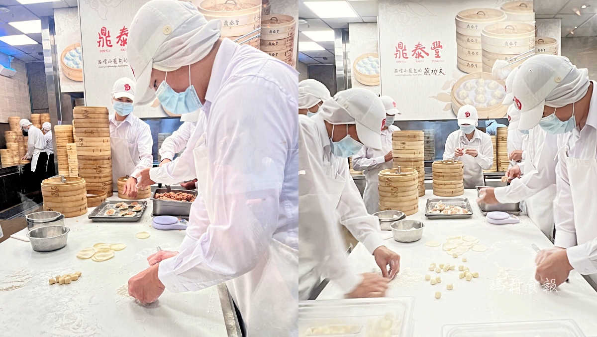 鼎泰豐隱藏美食｜紅油抄手、松露小籠包、鮮肉粽子、鮮魚蒸餃都必吃