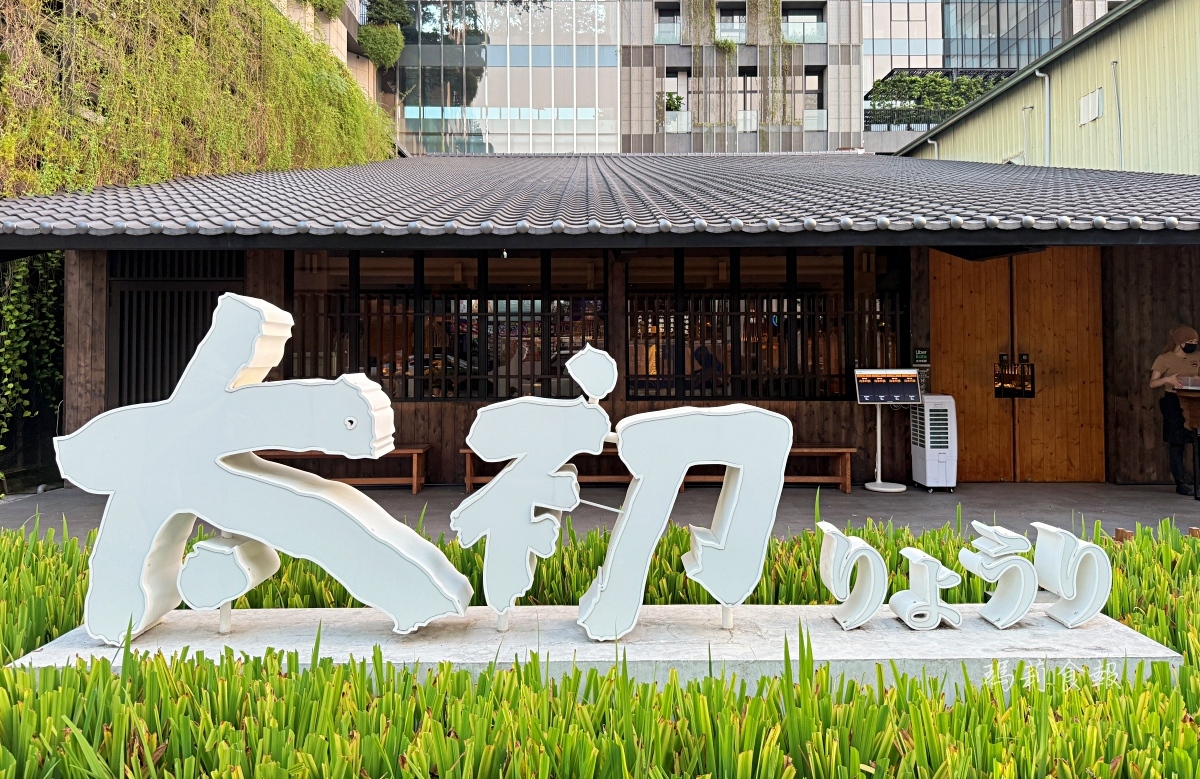 台中公益路美食｜太初麵食，營業到午夜的平價牛肉麵推薦