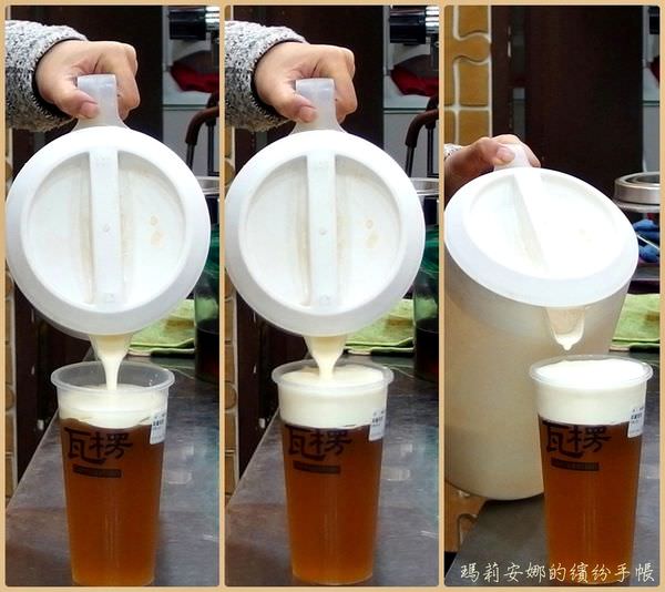 瓦楞飲品 (1).jpg