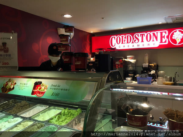 COLD STONE 酷聖石冰淇淋@中友百貨 (1).JPG