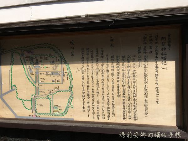 倉敷-本町東町 (15).JPG