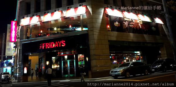 星期五美式餐廳 TGI FRIDAYS (11).JPG