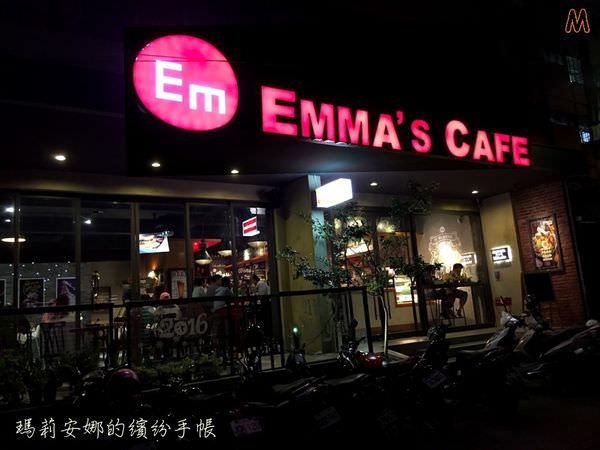 Emma%5Cs CAFE (10).JPG