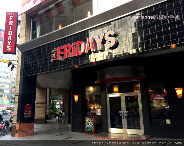 星期五美式餐廳 TGI FRIDAYS (12).JPG