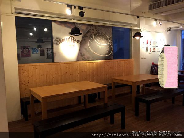 StayReal Cafe by GABEE 台中一中店 (8).JPG