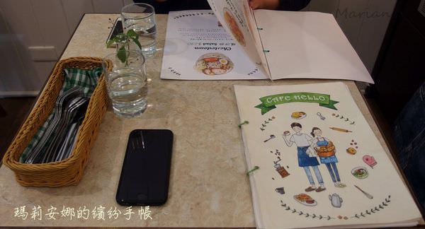 南屯 Cafe Hello 早午餐 (39).JPG