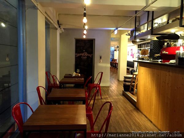 StayReal Cafe by GABEE 台中一中店 (20).JPG