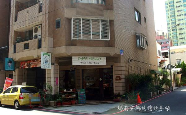 南屯 Cafe Hello 早午餐 (11).JPG