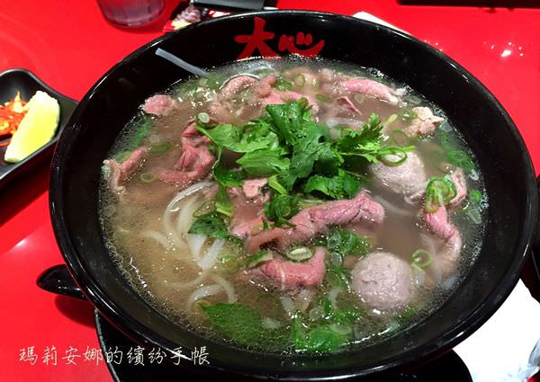 大心新泰式麵食 (10).JPG