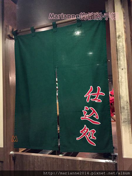 一蘭拉麵 新宿中央東口店 (15).JPG