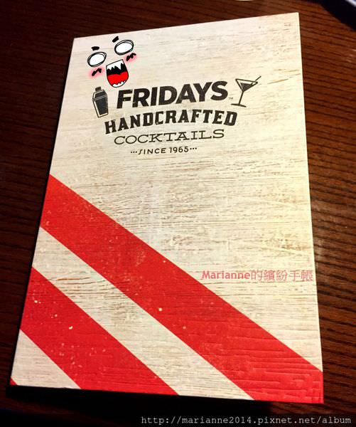 星期五美式餐廳 TGI FRIDAYS (16).JPG