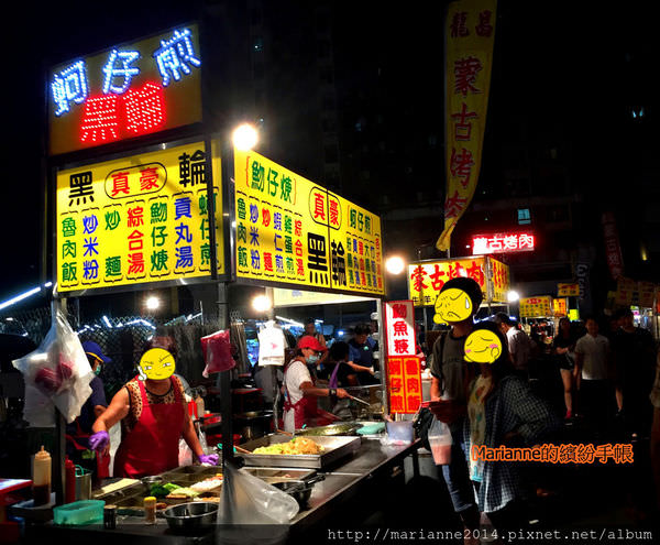 台中東區旱溪夜市 (1).JPG