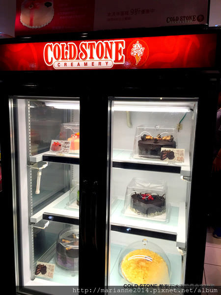 COLD STONE 酷聖石冰淇淋@中友百貨 (7).JPG