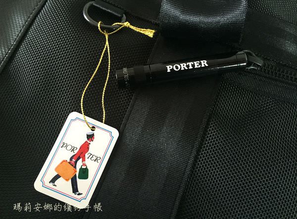 吉田 HEATPORTER 703-07966 開箱 (10).JPG