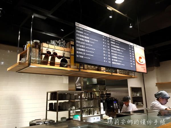 無印良品生活研究所 MUJI Cafe %26; Meal (32).JPG