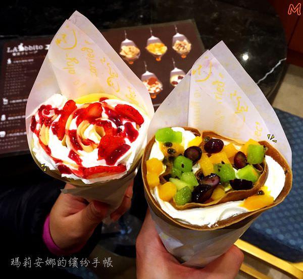 LAbbito Tokyo crepe(軟皮鬆餅) (2).JPG