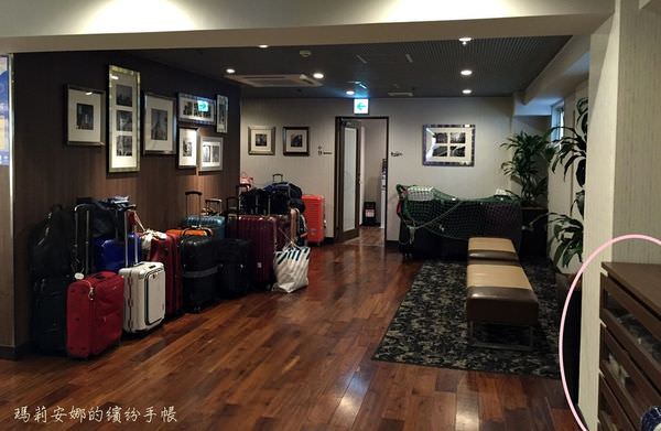 Hotel Mystays 心齋橋 (28).JPG