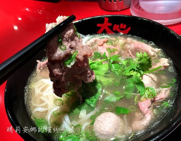 大心新泰式麵食 (12).JPG