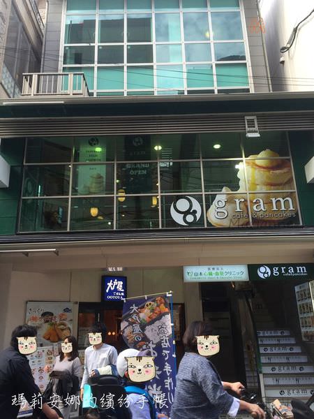 京都gram(錦店) (26).JPG