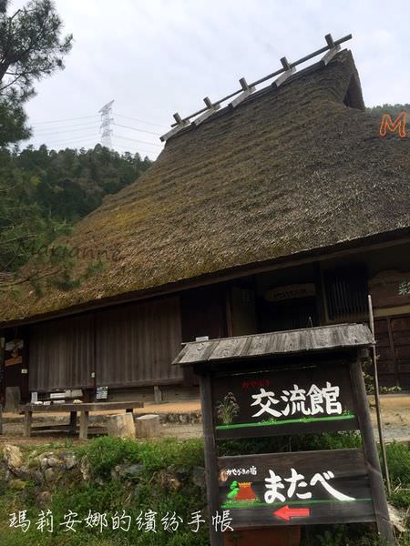 美山町茅葺屋民宿。またべ (46)