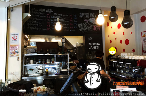 MOCHA JEAN'S café 摩卡珍思(尼克咖啡四號店) (3).JPG