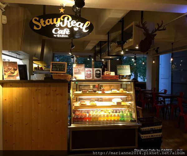 StayReal Cafe by GABEE 台中一中店 (10).JPG