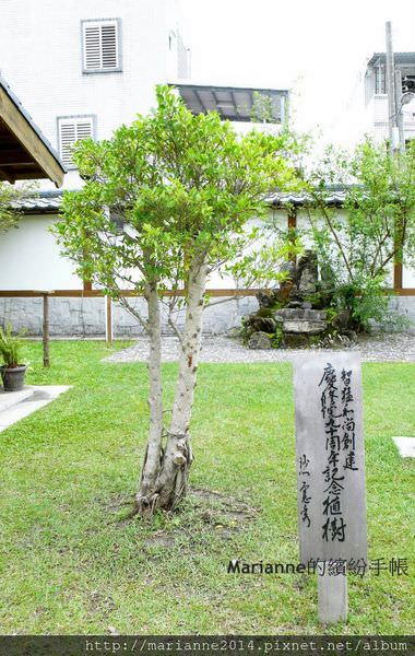 花蓮吉安慶修院 (6).JPG