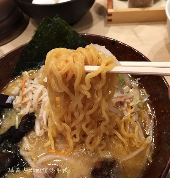 京都美食｜白樺山莊「傳說中的味噌拉麵」札幌來的美味＠拉麵小路