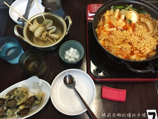 台中北區美食｜求求辣年糕GOO GOO DO BO GI 道地韓式料理 一中美食(菜單,價錢)