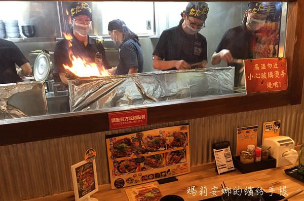 台中北區美食｜燒丼株式會社-滿滿燒肉好過癮(201903更新)中友店