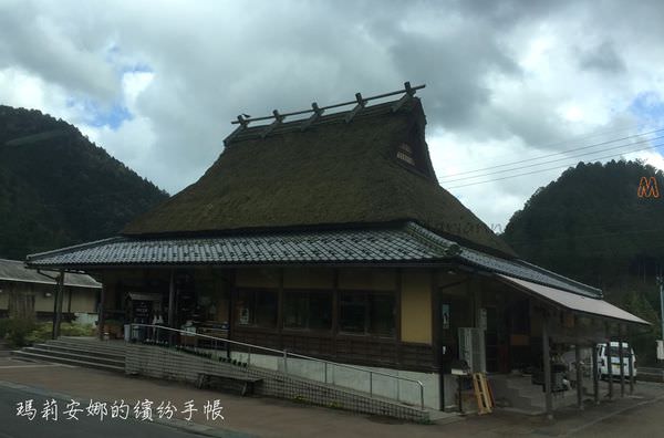 京都美山町｜美山お食事処きたむら與美山の里土產店