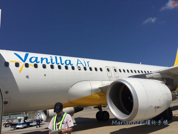 東京自助｜香草航空(Vanilla Air)初體驗。桃園機場東京成田空港。