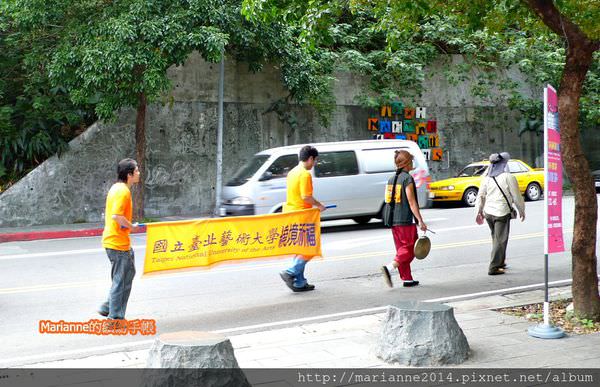 捷運關渡站｜關渡藝術節Kuandu Arts Festival的閉幕活動暨煙火秀