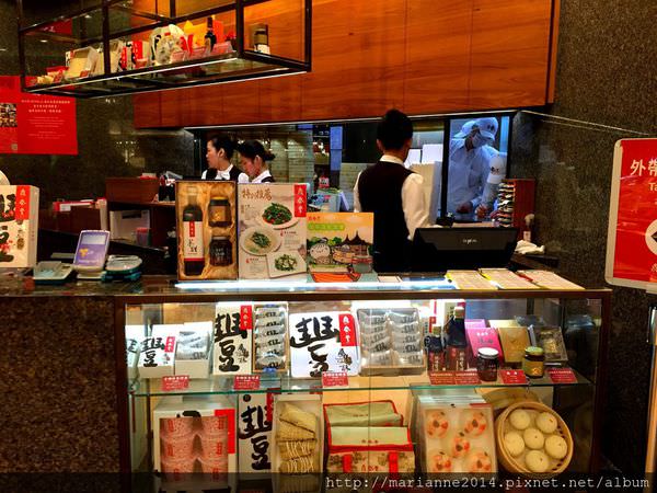 台中西屯美食｜鼎泰豐，米其林一星肯定的美食＠大遠百