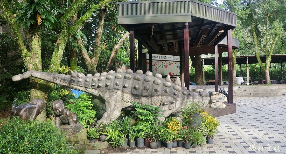 大板根恐龍探索森林,大板根恐龍,大板根森林溫泉酒店,新北親子小旅行,大板根,新北一日遊