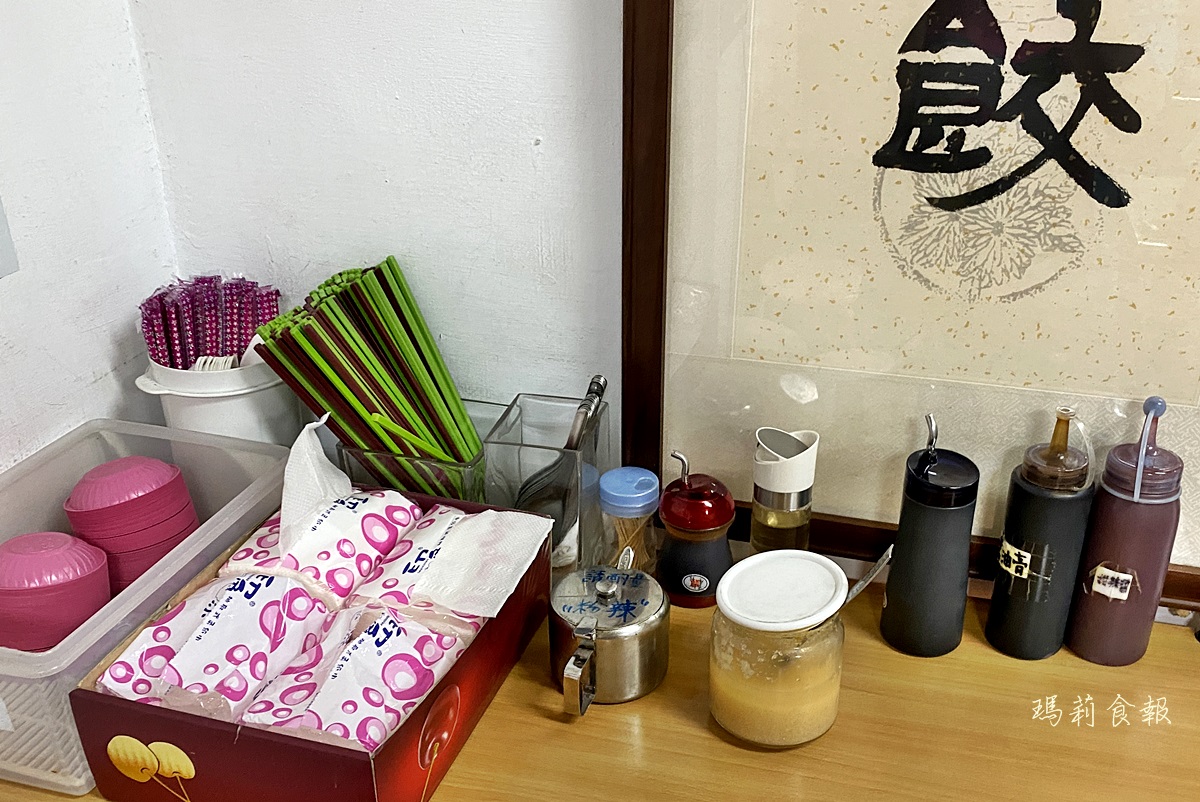 張家私房水餃,手工水餃,8種口味水餃,張家私房水餃菜單,蝦仁高麗菜水餃,崇德路美食,台中北屯美食